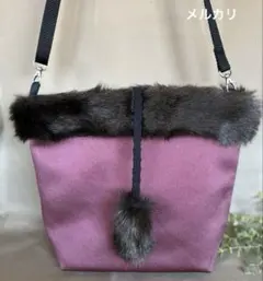 腰帶改造包 214 毛絨肩背包 斜背包 (Mercari)