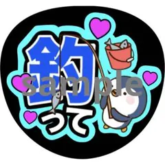 まこ様 リクエスト 2点 まとめ商品