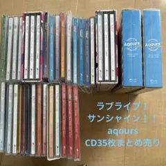 2026年最新】ラブライブ cdの人気アイテム - メルカリ