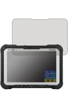 2026年最新】toughbookの人気アイテム - メルカリ