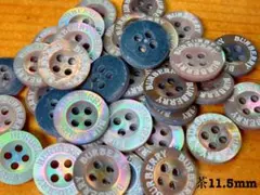 茶蝶貝ボタン 11.5mm 15個セット