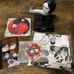 伊藤潤二 グッズまとめ売り