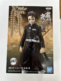 2026年最新】鬼滅の刃 フィギュア 絆ノ装の人気アイテム - メルカリ