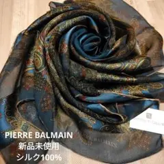 PIERRE BALMAIN 新品未使用ネイビー☆ペイズリー柄シルク スカーフ