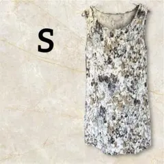 ノースリーブチュニック 【S】 グレー ベージュ 総柄 キレイめ タイダイ上品