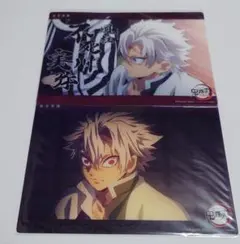 鬼滅の刃 ビッグクリアカード 柱合会議［25］［30］不死川実弥 2枚セット