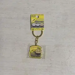 ご当地ちいかわ ダイカットキーホルダー 東海・西日本限定 Dr.Yellow