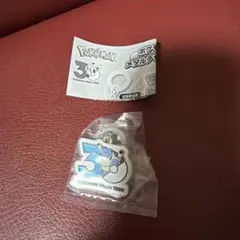 ポケモン30周年メタルチャームマスコット カメックス