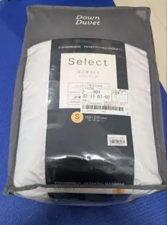 Select 羽毛掛けふとん シングル 150×210cmのサムネイル