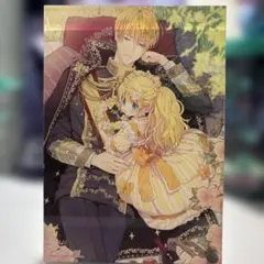 KALEIDXSCOPE 輝きの向こう側 maimai ファンブック - メルカリ