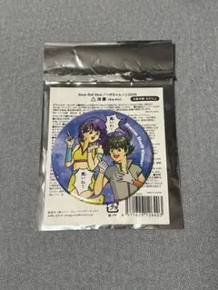 2026年最新】アーティストピンバッジの人気アイテム - メルカリ