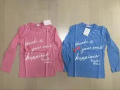 新品未使用　長袖カットソー 140サイズ 青 ピンク 2色セット