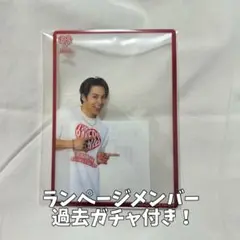 RIKU 青山陸 フォトカ トレカ アクスタ セット 青山陸 RIKU THE RAMPAGE アクスタ フォトカ - メルカリ