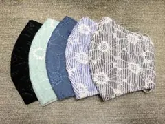 ハンドメイド布マスク　コットンレース　5枚セット　④