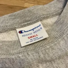 Champion®︎ ゴールドウィン Reverse Weave リバースウィーヴ