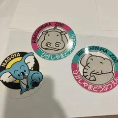 Item thumbnail for item af53e5de-e351-44af-99d3-0dd564d02f19