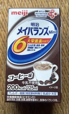 Item thumbnail for item 6af4d908-06e7-46c7-91e0-72649292954c