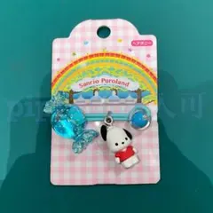 ③ ポチャッコ ヘアポニー ピューロランド サンリオ ヘアゴム