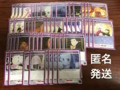 ☆調整パーツ付き☆ 紫 リゼロ ベアトリス・スバルデッキ