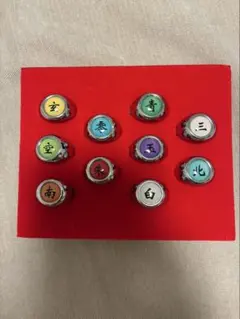ナルト　暁　リング　フルコンプ　箱無し