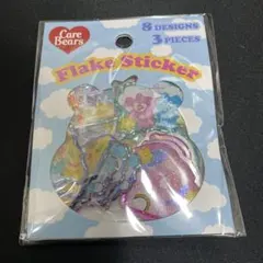 ケアベア ステッカー