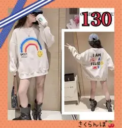 SALE‼️【新品】130 スマイル　長袖　トレーナー　トップス　キッズ　女の子