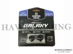 FPS フリーク GALAXY ギャラクシー エイム 向上 ps4 ps5 黒色