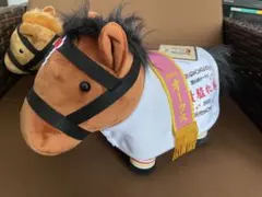 NEW 新品非売品 サラブレッドコレクション 馬服コスチューム ぬいぐるみ