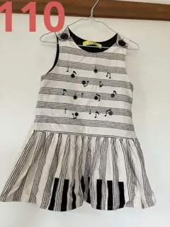 Item thumbnail for item 721c4fe4-1e0a-4a51-9ca9-7fc72b2b973c