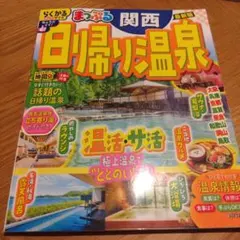 こーママ様 リクエスト 2点 まとめ商品