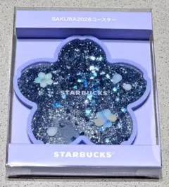 ★新品未開封★スターバックス★SAKURA2026★コースター★ブルー★