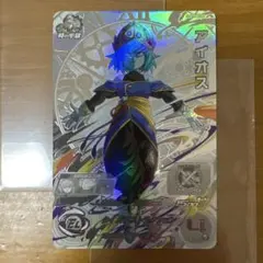 アイオス　Ｌsec