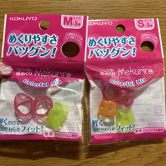 Item thumbnail for item dd4daee9-9cad-46ca-ba7f-99d769b23ffb