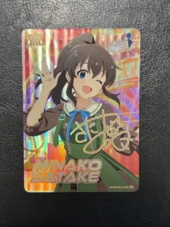ミリオンライブ カードフォリオ 北上麗花 - メルカリ