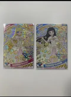 ひみつのアイプリ リング6弾 星4 みつき　つむぎ