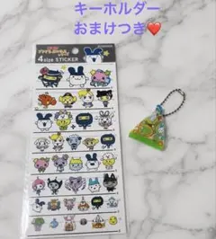 平成レトロ 当時物 たまごっち ボンボンドロップシール キーホルダー