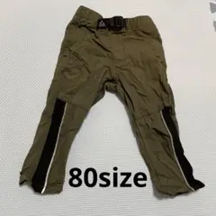 ☆美品ほぼ未使用☆80サイズ カシャカシャズボン