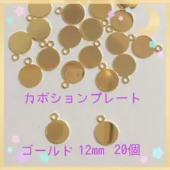 千栄ばあちゃん様 リクエスト 9点 まとめ商品