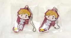 ハイキュー 宮侑 一番くじ ネームキーホルダー 2個セット