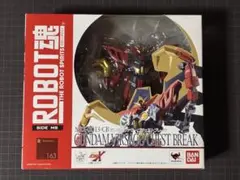 2026年最新】robot魂 ガンダムヴァサーゴチェストブレイクの人気 