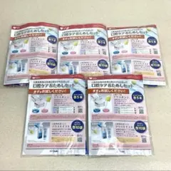 Item thumbnail for item 13ec4ef5-3db1-4538-ab25-08677e1cd623