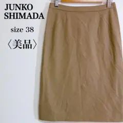 ジュンコシマダ レーヨン混 バックジップ ひざ丈タイトスカート ベージュ系のサムネイル
