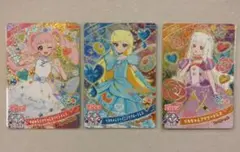 ひみつのアイプリ　マクドナルド　ハッピーセット　カードセット