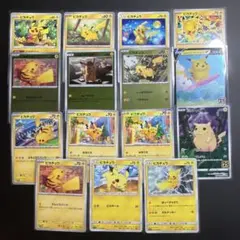 ピカチュウ DVD 11本セット 新品ケース付き サイドストーリー 劇場版