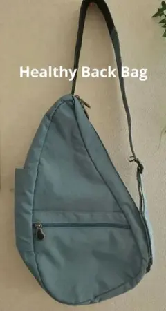 ヘルシーバックバッグ（Healthy Back Bag）Sサイズ　6リットルのサムネイル