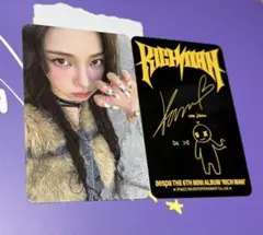 aespa <rich man>burst ver封入トレカ　ウィンター カリナ