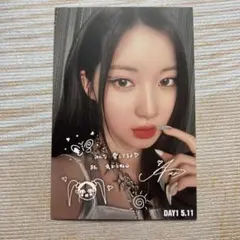 Item thumbnail for item 7890d073-c6f4-47c6-af7b-f501f1a551c5