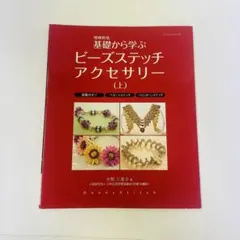 Item thumbnail for item 390e8ee3-4548-48c3-81c1-f5ae81d02696