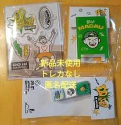 2026年最新】ギョンス アクスタの人気アイテム - メルカリ