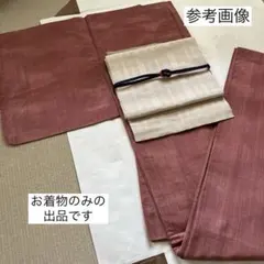 【美品】正絹 紬 袷 小紋 着物 単品 大人ピンク 身丈158 裄64のサムネイル